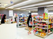 韓國(guó)延世大學(xué)商超