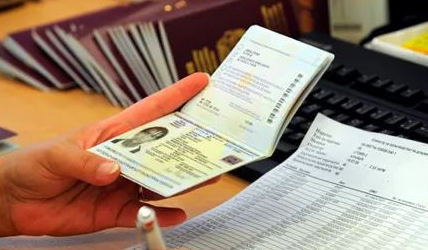 留學(xué)韓國(guó)的博士